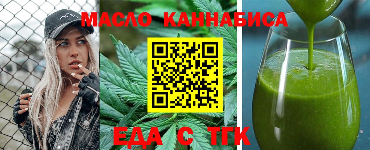  COCAIN Ногинск