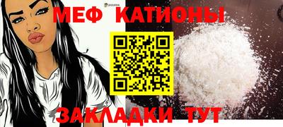 гашиш Будённовск