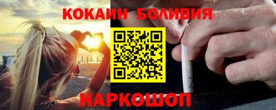 гашиш Будённовск