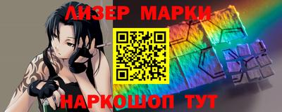 гашиш Будённовск