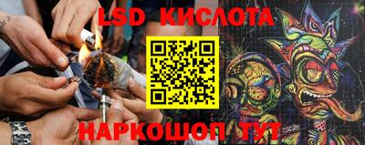 гашиш Будённовск