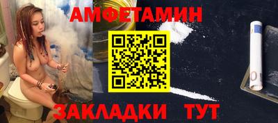 мефедрон VHQ Коммунар