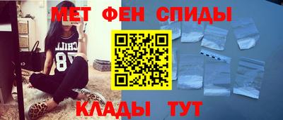 гашиш Будённовск