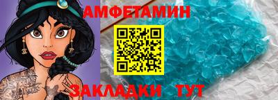 гашиш Будённовск