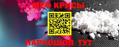 соль ск Бузулук